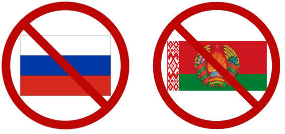 відмова від російських та білоруських товарів
