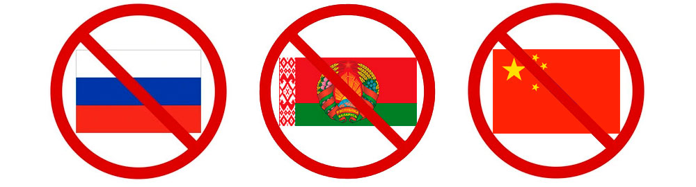 вікна-без-російських-білоруських-та-китайських-складових